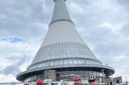 IMG_3056.jpeg